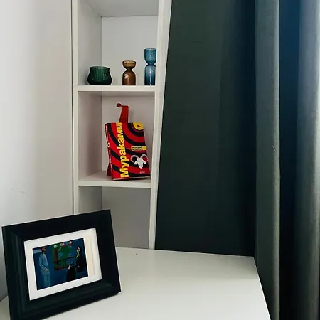 Apartament The Horizon Sofia